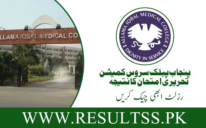 AIMC Merit List 2024 Allama Iqbal Medical College