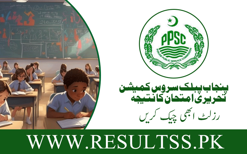 PPSC Written Test Result 2024 Check Here