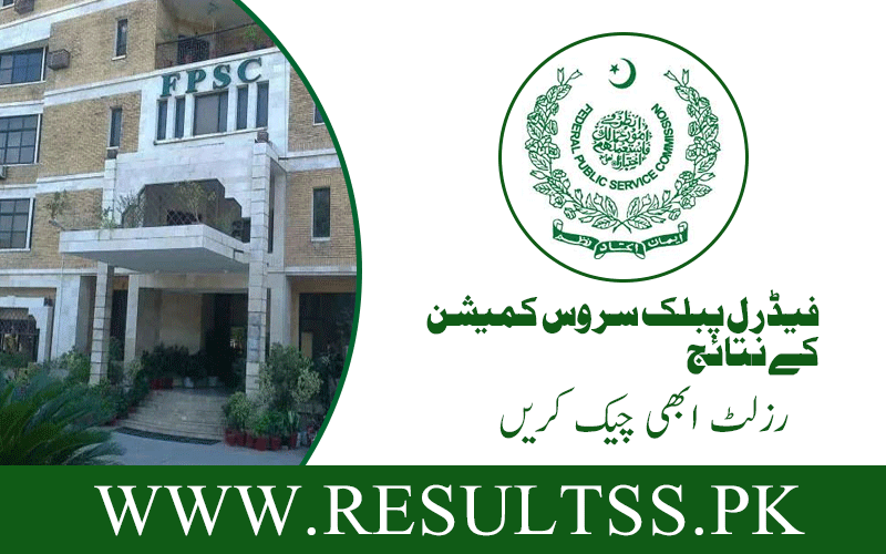 FPSC Result