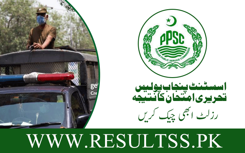 PPSC Assistant Punjab Police Written Test Result