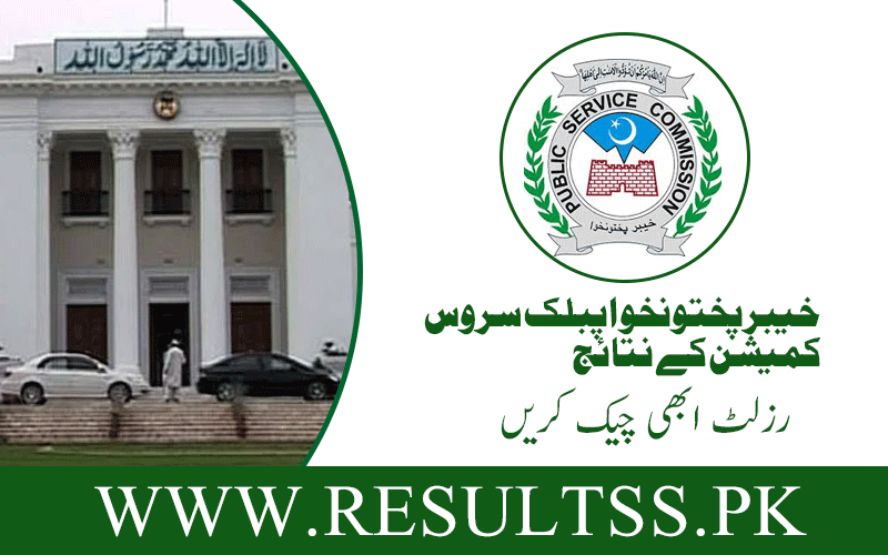 KPPSC Result