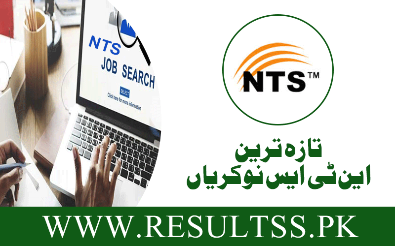 NTS Jobs Online Apply