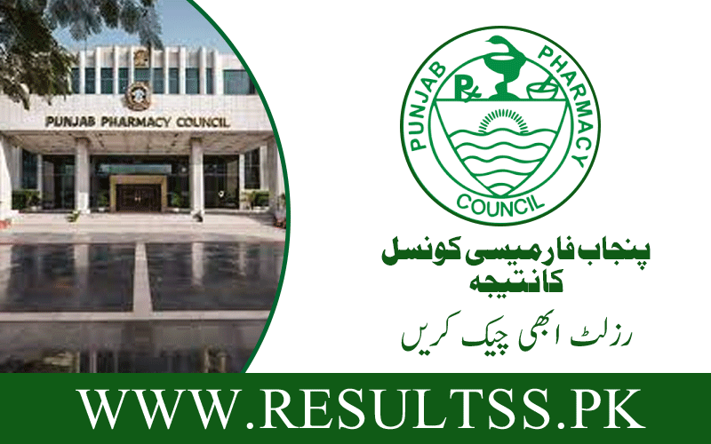 Punjab Pharmacy Council Result