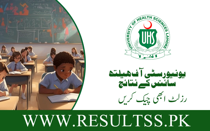 UHS Result