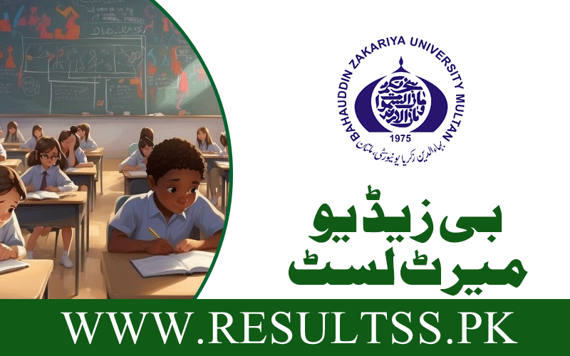 BZU Merit List