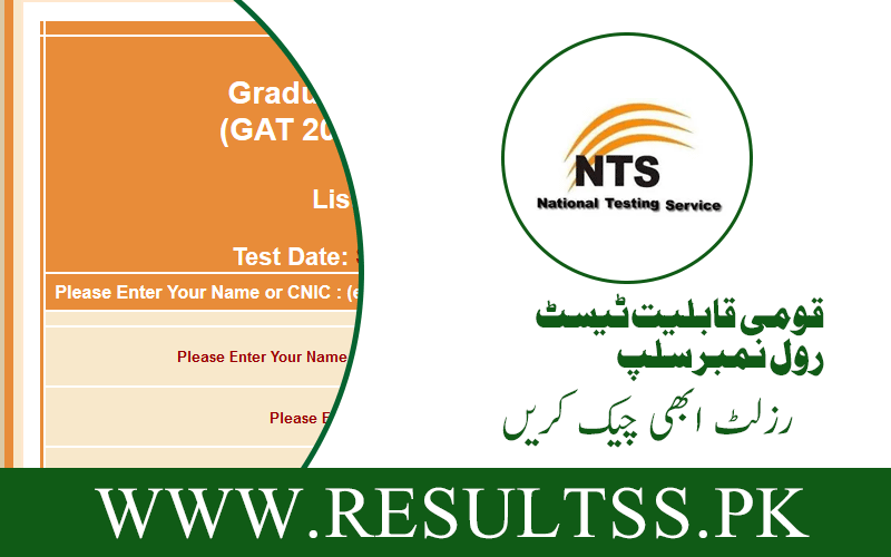 NTS NAT Test Roll No Slip