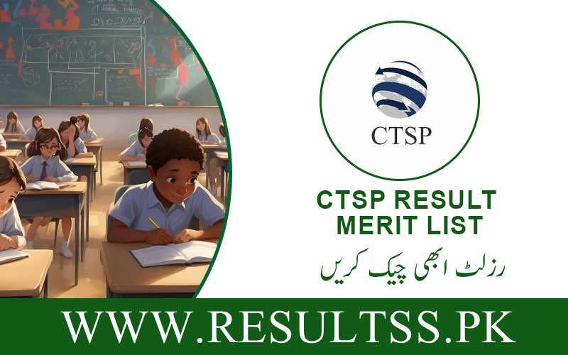 CTSP Result Merit List