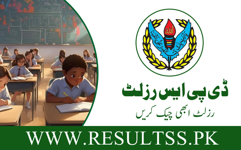 DPS Result