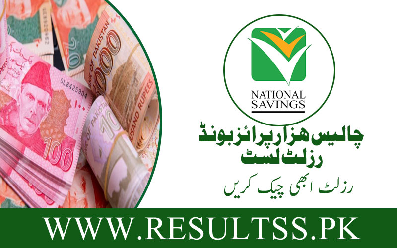 40000 Premium Prize Bond Draw Result Today