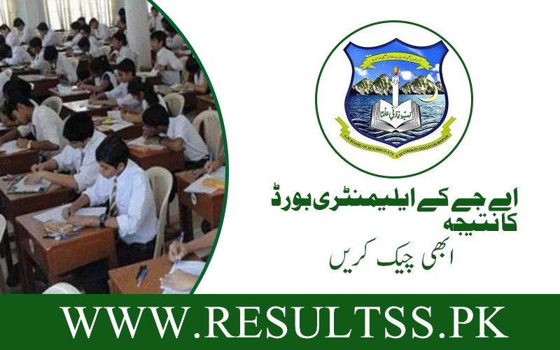 AJK BISE 5th 8th Class Result