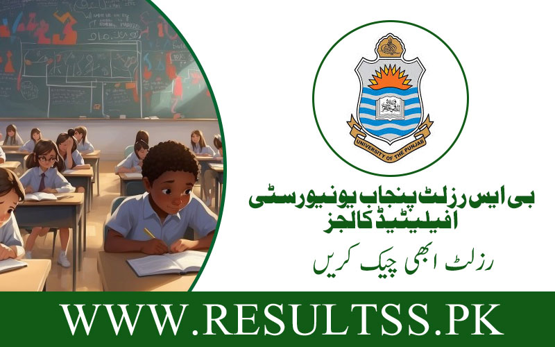 BS Result Punjab University Affiliated Colleges