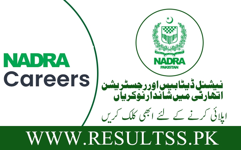 NADRA Jobs