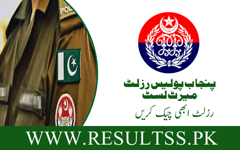 Punjab Police Result