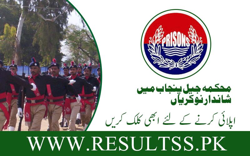 Punjab Prison Department
