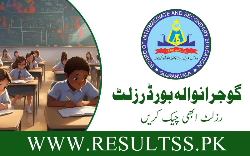 BISE Gujranwala Result