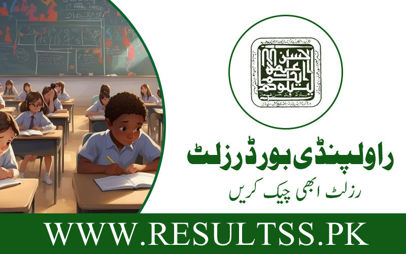 BISE Rawalpindi Result