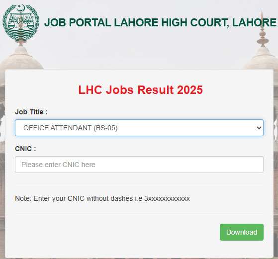 Lahore High Court Result Portal 