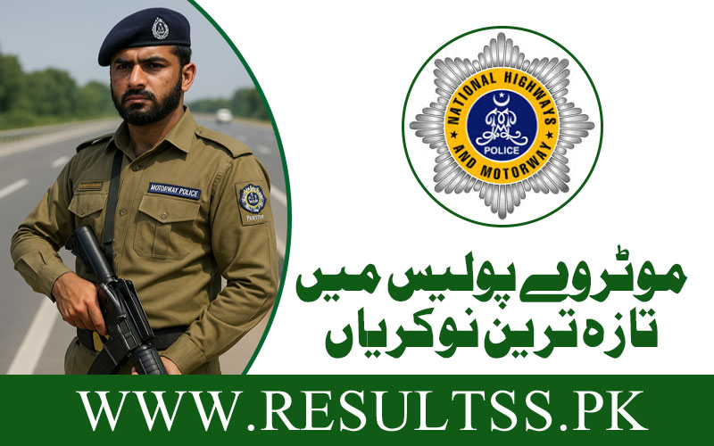 Motorway Police Jobs