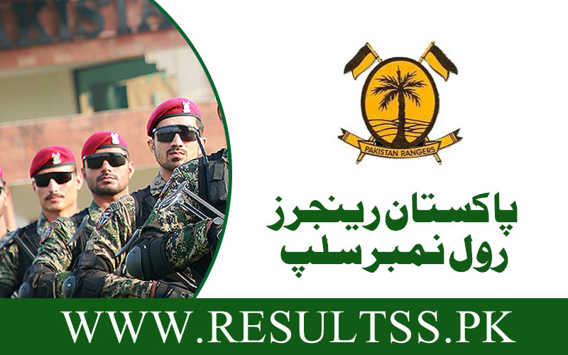 Pakistan Rangers Roll No Slip