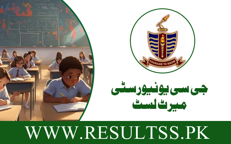 GCU Merit List