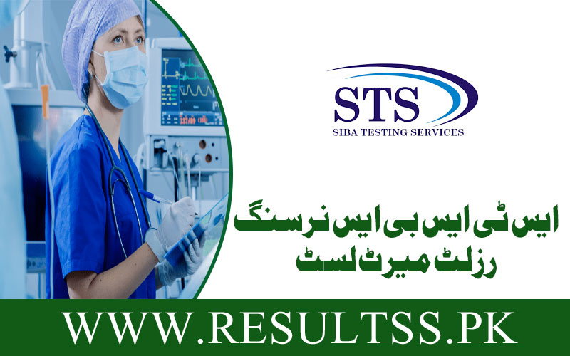 STS BS Nursing Result